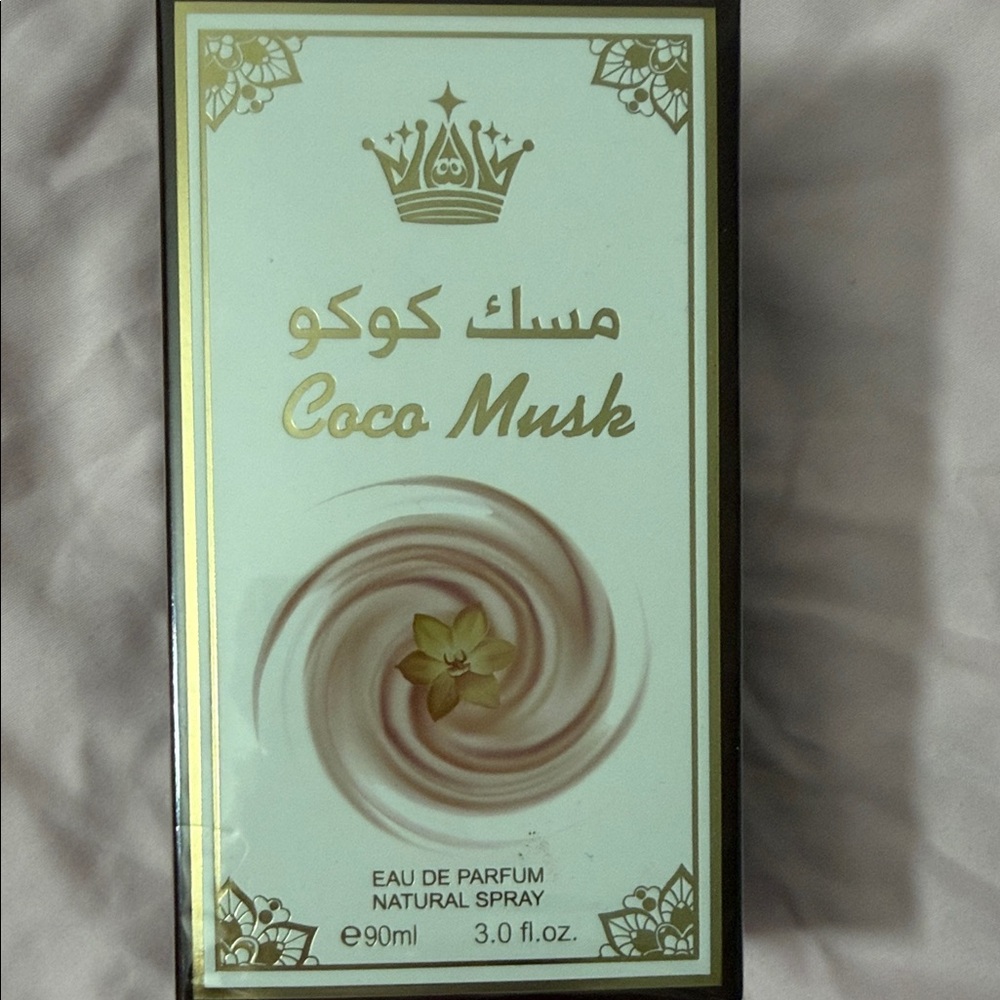 Coco Musk Eau de Parfum - Gold & Cream